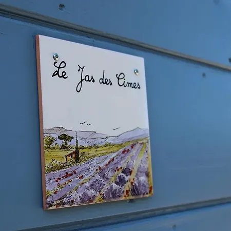 Le Jas Des Cimes, Maison De Hauts Vols 度假居